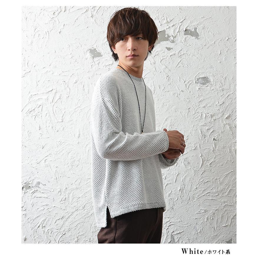 ニット メンズ ニットセーター メンズ トレーナー メンズ おしゃれ ゆったりトレーナー ざっくりニット メンズ ゆったりニット 秋服 秋 冬服 秋冬 Minority Yahoo 店 通販 Yahoo ショッピング