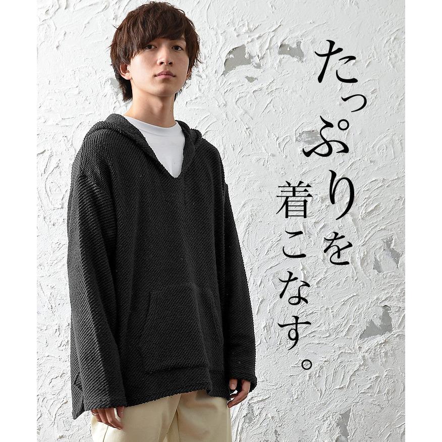 ニット メンズ ニットセーター メンズ パーカー メンズ おしゃれ ざっくりニット メンズ ビッグシルエットパーカー ゆったりニット ゆったり 秋 Minority Yahoo 店 通販 Yahoo ショッピング