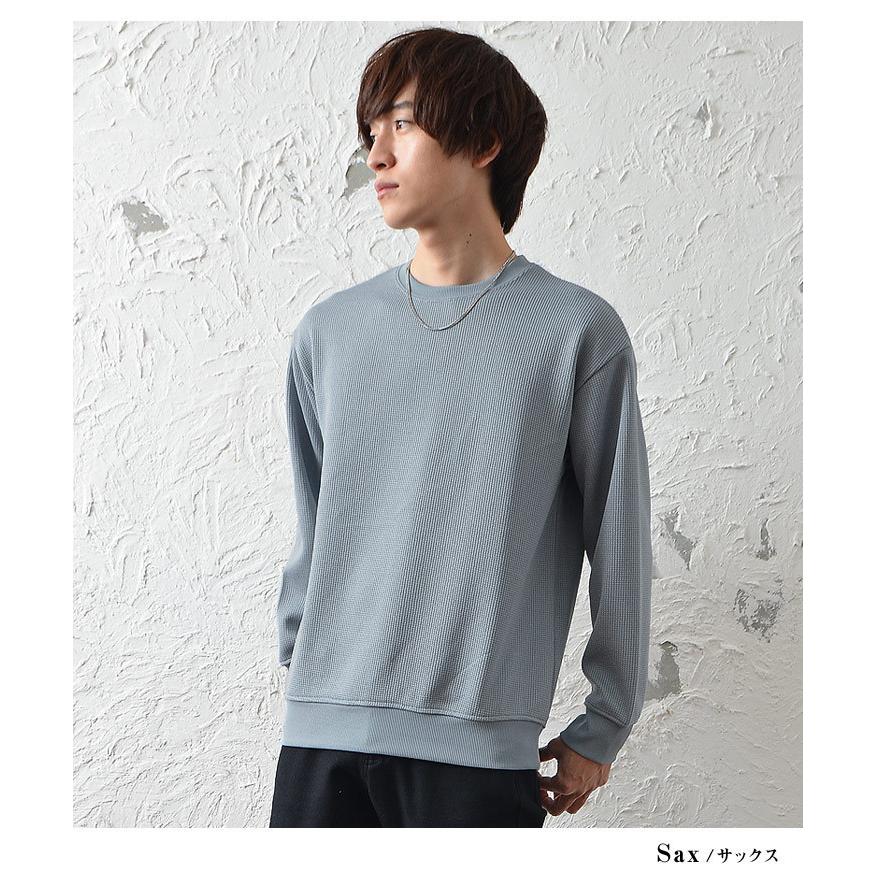 トレーナ メンズ ファッション 冬 スウェット メンズ 上 プルオーバー メンズ 水色 トップス 長袖tシャツ メンズ あぜ編み 秋服 秋 冬服 Minority Yahoo 店 通販 Yahoo ショッピング