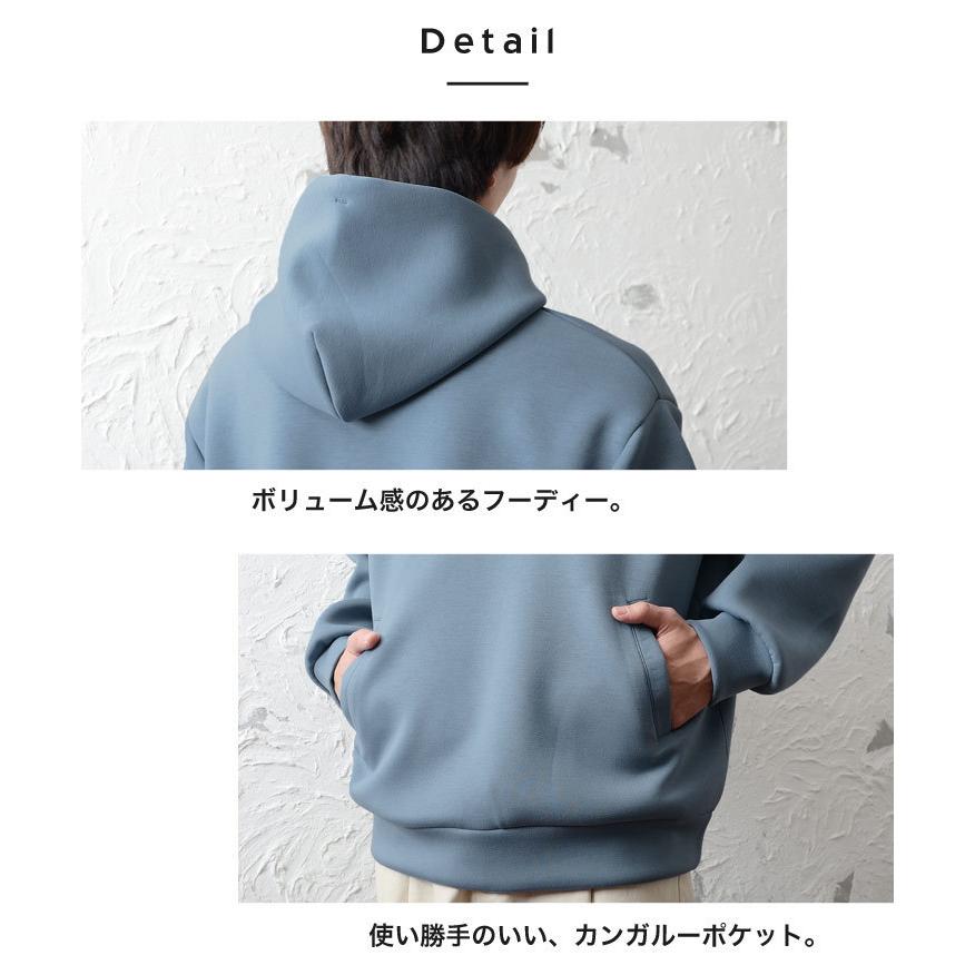 パーカー メンズ 大きい パーカー メンズ おしゃれ ポンチ素材 パーカー ビッグシルエットパーカー オーバーサイズ パーカー 韓国 プルパーカー 春服 春 Minority Yahoo 店 通販 Yahoo ショッピング