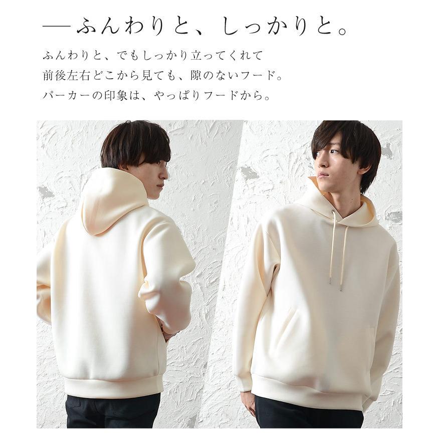 パーカー メンズ 大きい パーカー メンズ おしゃれ ポンチ素材 パーカー ビッグシルエットパーカー オーバーサイズ パーカー 韓国 プルパーカー 春服 春 Minority Yahoo 店 通販 Yahoo ショッピング