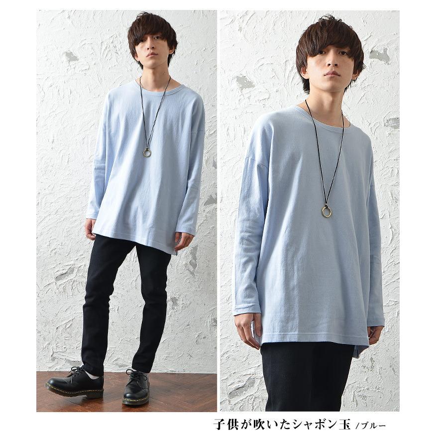 MinoriTY（マイノリティ） ビッグシルエット 長袖tシャツ メンズ 綿100