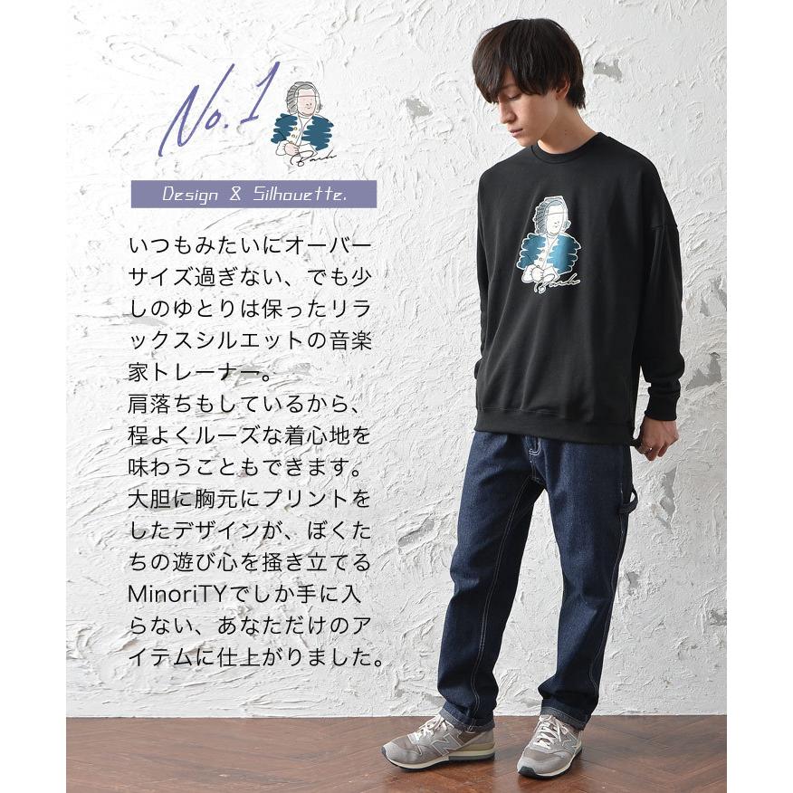 トレーナー メンズ 白 スウェット メンズ 上 スウェット プリント ビッグシルエット スウェット オーバーサイズスウェット イラストプリント 春服 Minority Yahoo 店 通販 Yahoo ショッピング