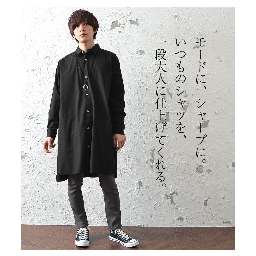 長袖シャツ メンズ シャツ メンズ 長袖 羽織り メンズ ストライプ シャツ メンズ 白シャツ メンズ ロング丈シャツ メンズ 春 春服 秋 秋服 Minority Yahoo 店 通販 Yahoo ショッピング