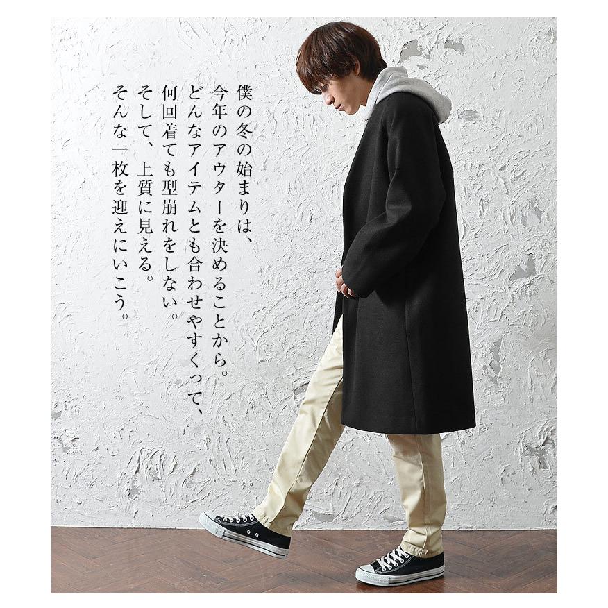 コート 秋冬 メンズ アウター メンズ 大きいサイズ ノーカラーコート メンズ ノーカラーコート ロング ロングコート メンズ 膝下 Minority Yahoo 店 通販 Yahoo ショッピング