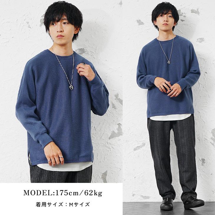 MinoriTY（マイノリティ） 【2点購入で10％オフ】 【送料無料