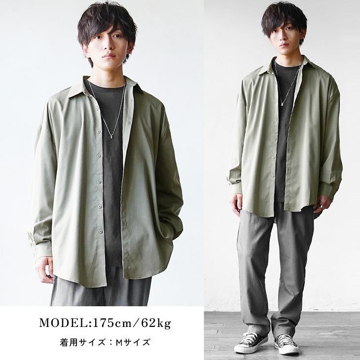 MinoriTY（マイノリティ） 【送料無料】 オーバーサイズ ロンt メンズ