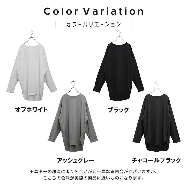 29日お昼まで！OAMC SCRIPT L/S オーバーシルエット ロンＴ UNIVERSAL OVERALL ユニバーサルオーバーオール Tシャツ 長袖