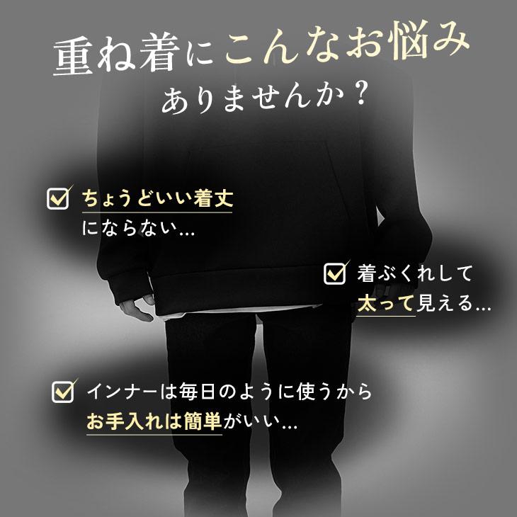 MinoriTY（マイノリティ） 【送料無料】 オーバーサイズ ロンt メンズ