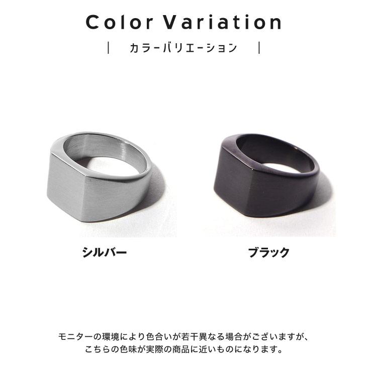 MinoriTY（マイノリティ） 指輪 メンズ おしゃれ ファッションリング 