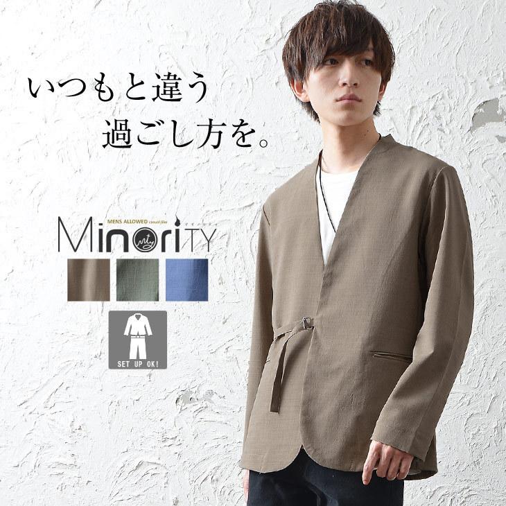 ジャケット メンズ 春 ノーカラージャケット メンズ タイロッケンコート Minority Yahoo 店 通販 Yahoo ショッピング
