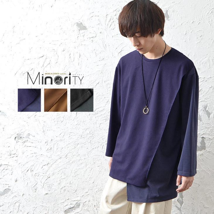 ビッグtシャツ メンズ Tシャツ メンズ 長袖 長袖tシャツ メンズ ロンt メンズ 切り替えトップス オーバーサイズ メンズ ビッグシルエット 秋 秋服 冬服 秋冬 Minority Yahoo 店 通販 Yahoo ショッピング