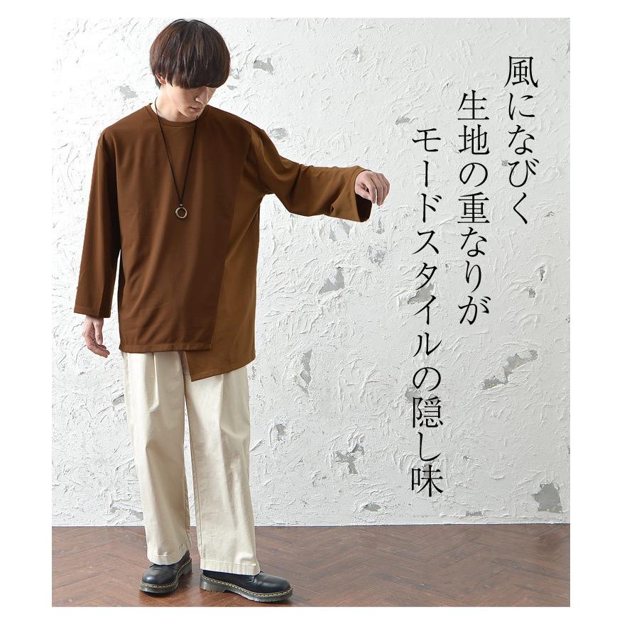 ビッグtシャツ メンズ Tシャツ メンズ 長袖 長袖tシャツ メンズ ロンt メンズ 切り替えトップス オーバーサイズ メンズ ビッグシルエット 秋 秋服 冬服 秋冬 Minority Yahoo 店 通販 Yahoo ショッピング