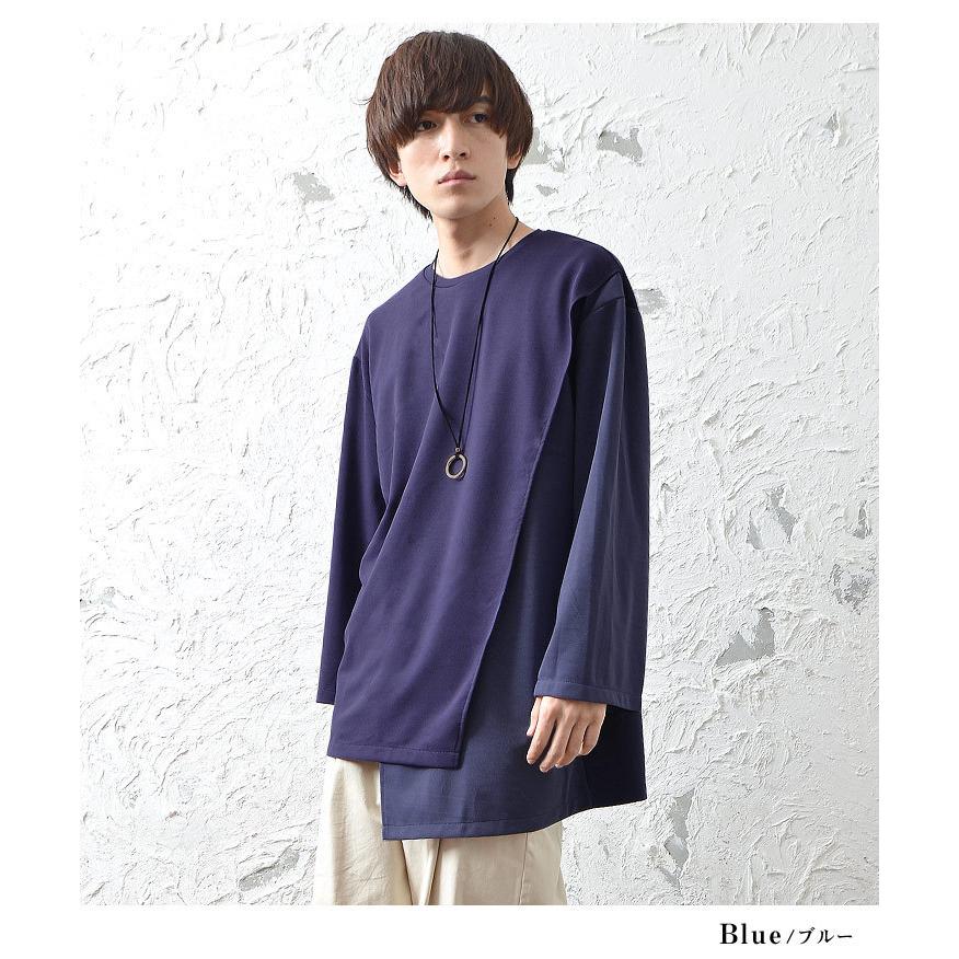 ビッグtシャツ メンズ Tシャツ メンズ 長袖 長袖tシャツ メンズ ロンt メンズ 切り替えトップス オーバーサイズ メンズ ビッグシルエット 秋 秋服 冬服 秋冬 Minority Yahoo 店 通販 Yahoo ショッピング