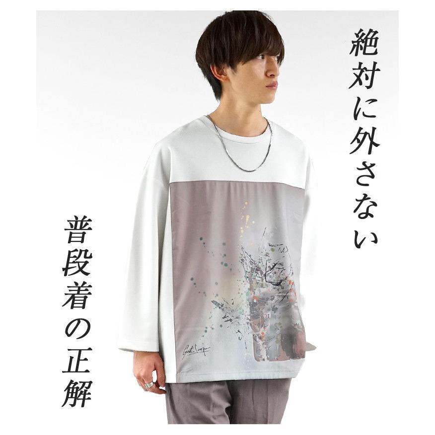 ロンt メンズ Tシャツ メンズ 長袖 Tシャツ メンズ おしゃれ プリントtシャツ アート柄 ビッグシルエットtシャツ オーバーサイズ Tシャツ 春服 春 Minority Yahoo 店 通販 Yahoo ショッピング