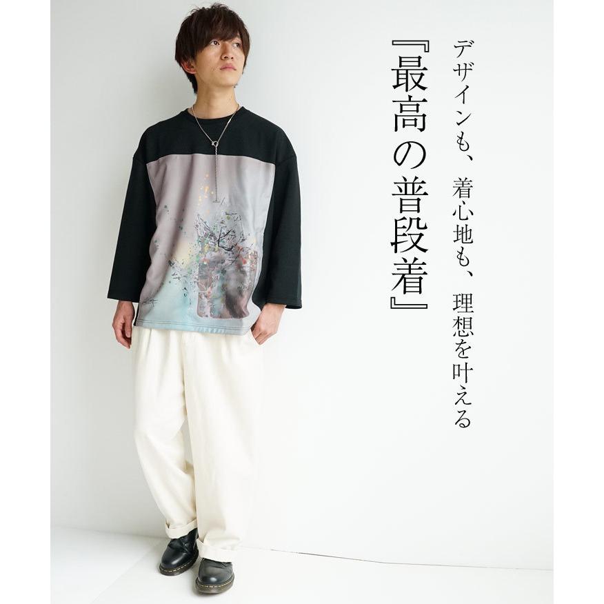 ロンt メンズ Tシャツ メンズ 長袖 Tシャツ メンズ おしゃれ プリントtシャツ アート柄 ビッグシルエットtシャツ オーバーサイズ Tシャツ 春服 春 Minority Yahoo 店 通販 Yahoo ショッピング