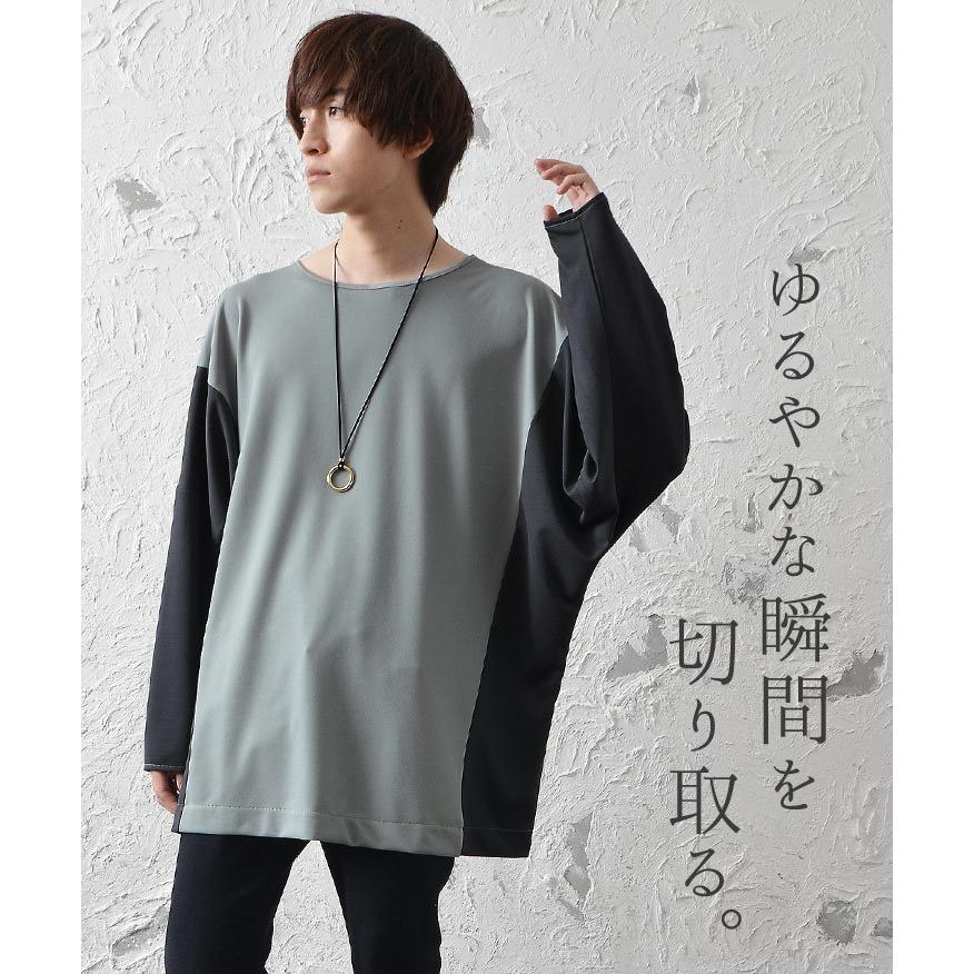 4 11 日 はポイント5倍 長袖tシャツ メンズ ファッション Tシャツ メンズ 長袖 切り替えトップス ドルマンスリーブ メンズ 袖切り替え ゆったり Minority Yahoo 店 通販 Yahoo ショッピング