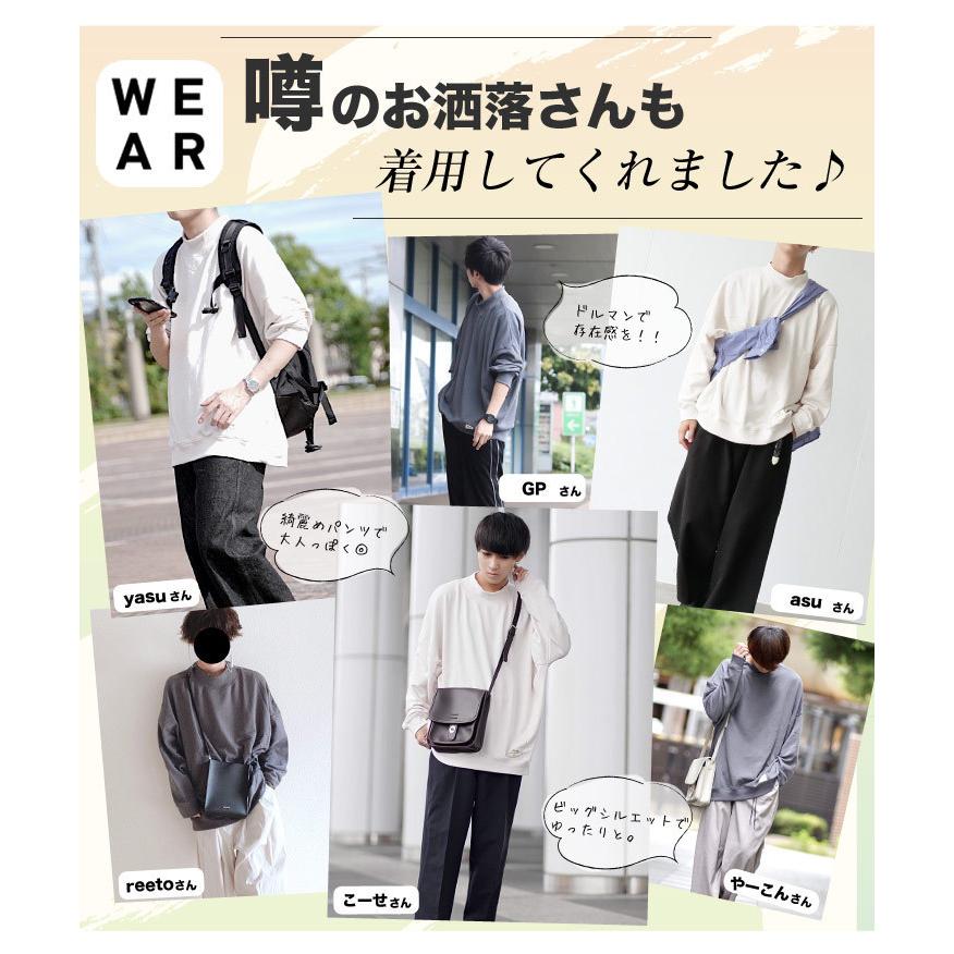 トレーナー メンズ オーバーサイズ トレーナー メンズ 春 Minority Yahoo 店 通販 Yahoo ショッピング