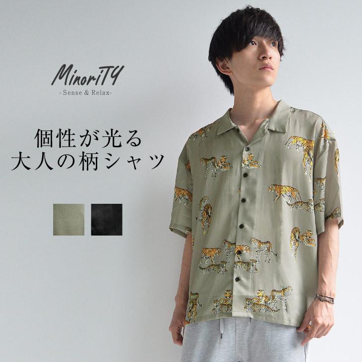 総柄シャツ メンズ シャツ メンズ 半袖 柄シャツ メンズ 半袖 Minority Yahoo 店 通販 Yahoo ショッピング