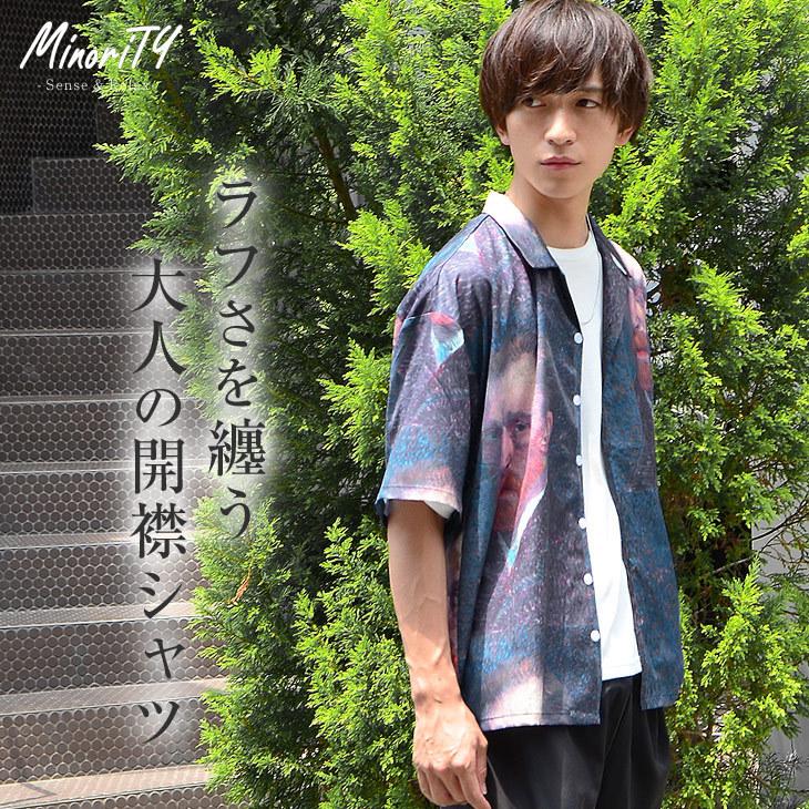 総柄シャツ メンズ 半袖 シャツ メンズ カジュアルシャツ メンズ 半袖 Minority Yahoo 店 通販 Yahoo ショッピング