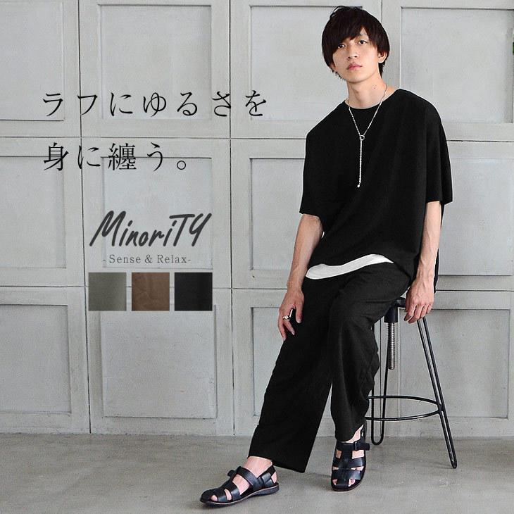 セットアップ メンズ スウェット セットアップ メンズ 部屋着 Minority Yahoo 店 通販 Yahoo ショッピング