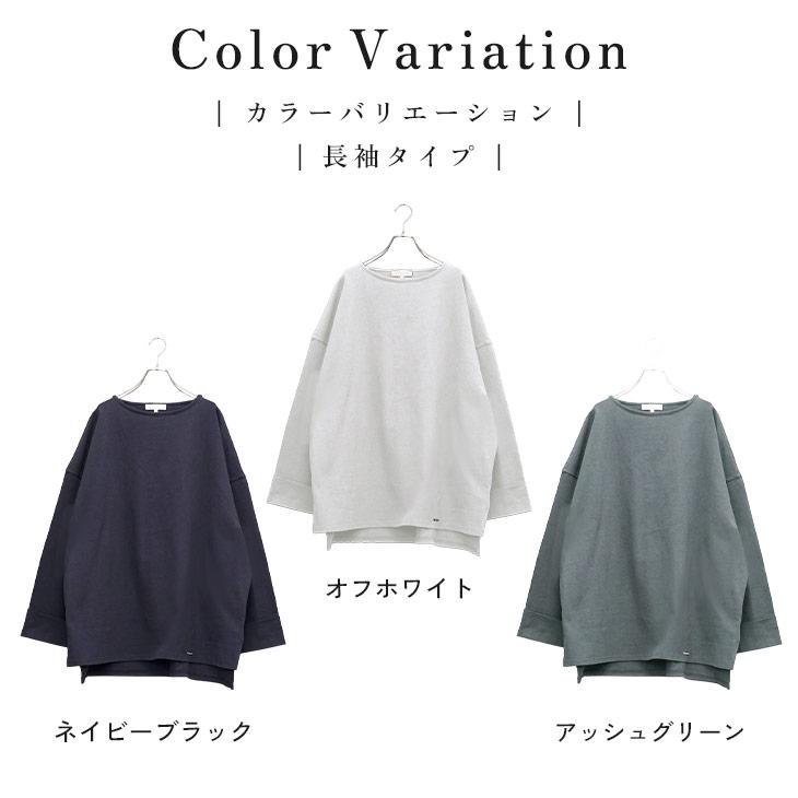 MinoriTY（マイノリティ） オーバーサイズ tシャツ メンズ 半袖 長袖