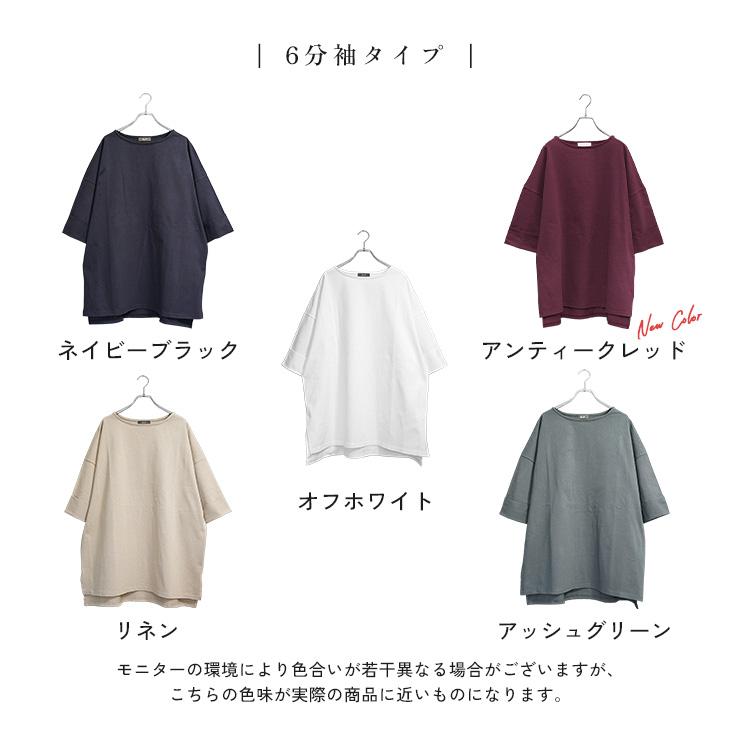 aik　 BELPER グラデーション 半袖Tシャツ 2 オーバーサイズ MinoriTY（マイノリティ） オーバーサイズ tシャツ メンズ 半袖 長袖