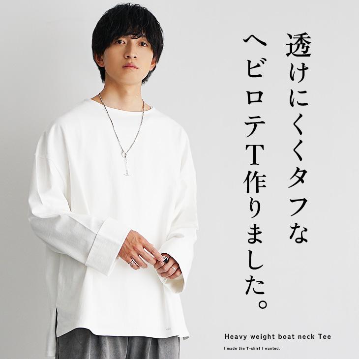 MinoriTY（マイノリティ） オーバーサイズ tシャツ メンズ 半袖 長袖