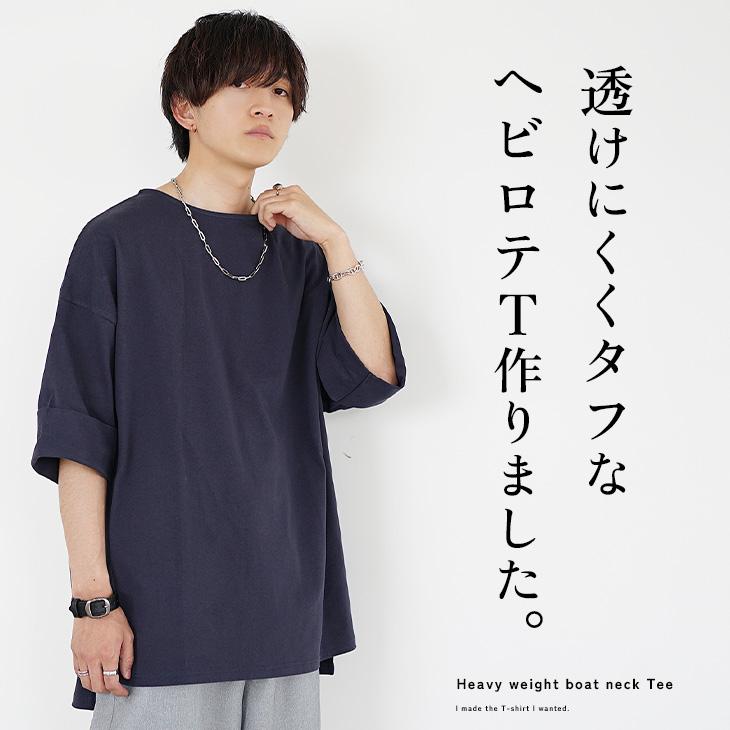 MinoriTY（マイノリティ） オーバーサイズ tシャツ メンズ 半袖 長袖