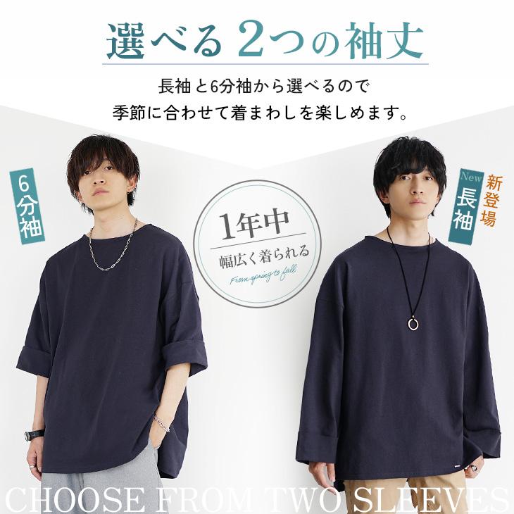 MinoriTY（マイノリティ） オーバーサイズ tシャツ メンズ 半袖 長袖