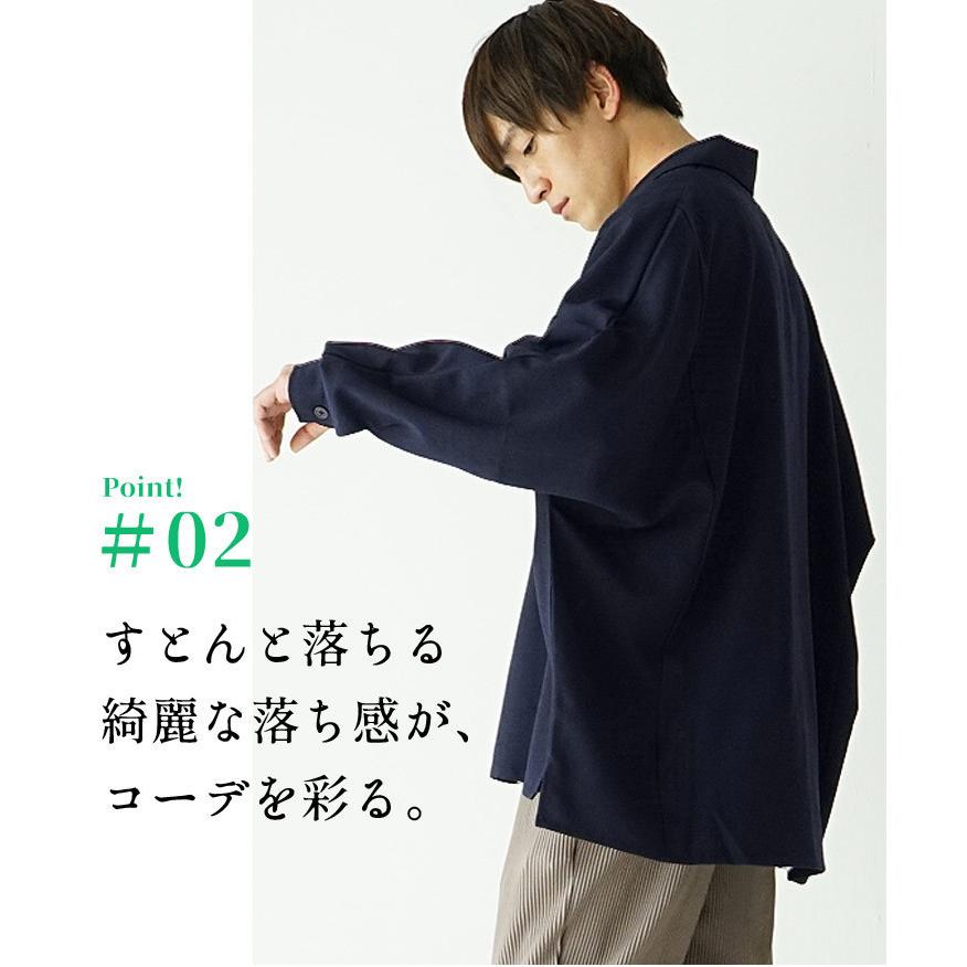 限定版 オーバーサイズ シャツジャケット メンズ ジャケット 春 ライトアウター ビッグシルエット シャツ 長袖 春服 Simbcity Net