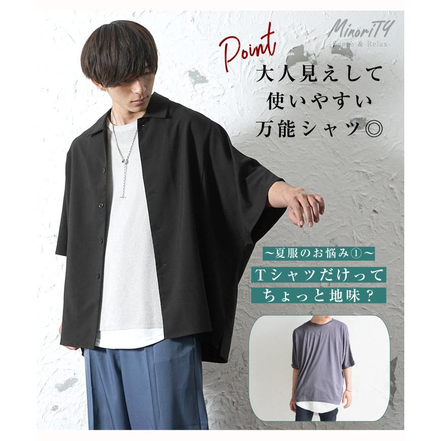 新着 オーバーサイズ シャツジャケット メンズ ジャケット 春 ライトアウター ビッグシルエット シャツ 半袖 春服 Columbiatools Com