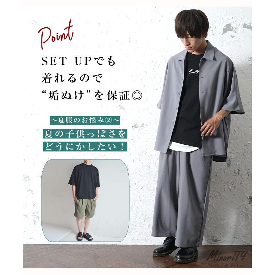 新着 オーバーサイズ シャツジャケット メンズ ジャケット 春 ライトアウター ビッグシルエット シャツ 半袖 春服 Columbiatools Com