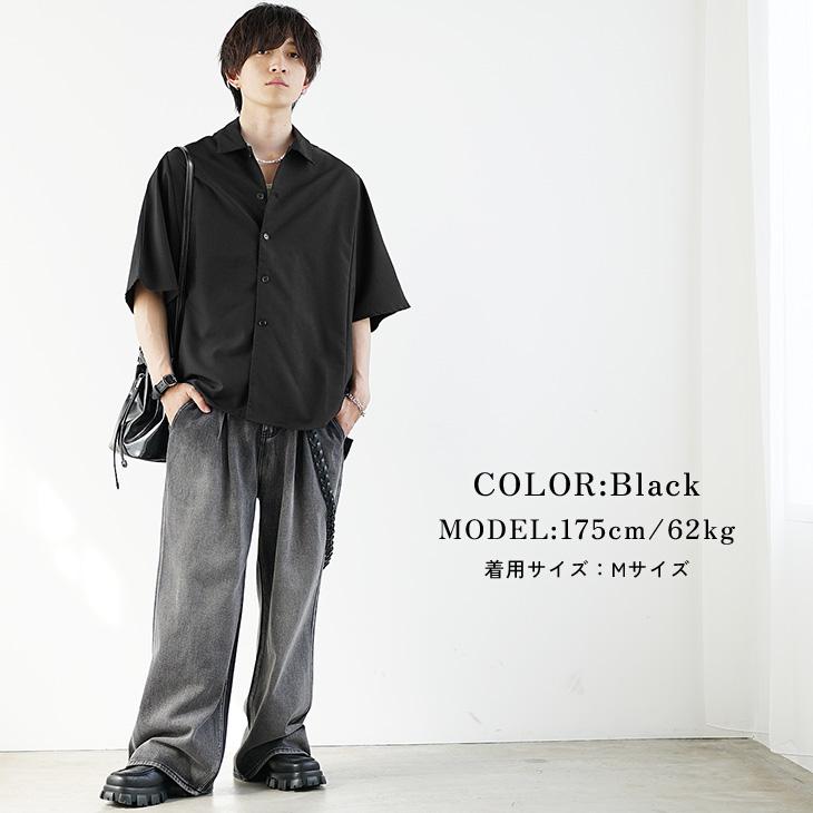 メンズ 半袖シャツ 羽織り ビッグシルエット Y02553 オーバーサイズ シャツ 半袖[品番：OCGW0001351]｜ONE 4 PREMIUM