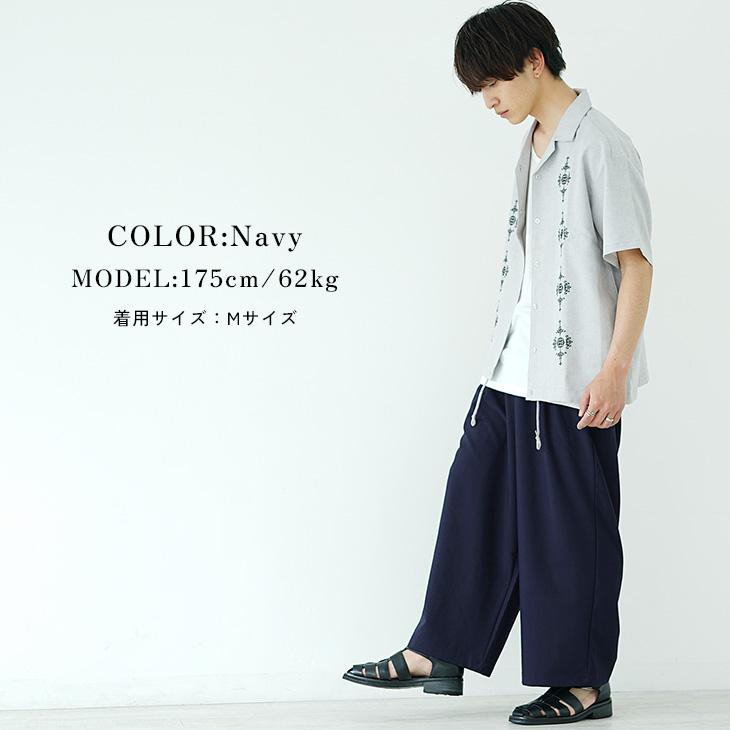 MinoriTY（マイノリティ） 【送料無料】 ワイドパンツ メンズ 黒
