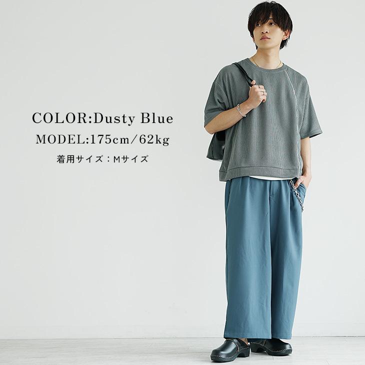 MinoriTY（マイノリティ） 【送料無料】 ワイドパンツ メンズ 黒