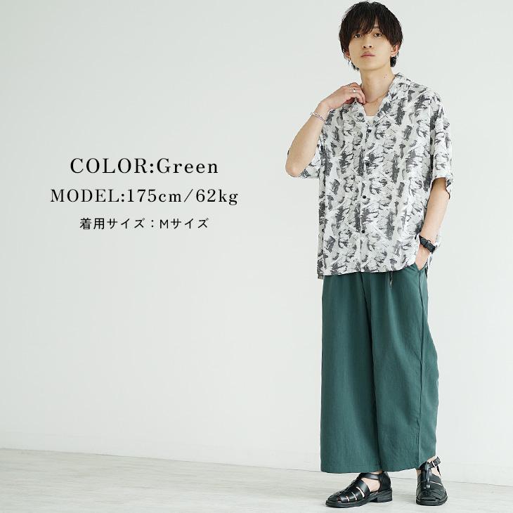 MinoriTY（マイノリティ） 【送料無料】 ワイドパンツ メンズ 黒