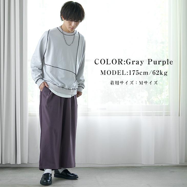 MinoriTY ワイドパンツ メンズ 黒 ベージュ スラックス 大きいサイズ 