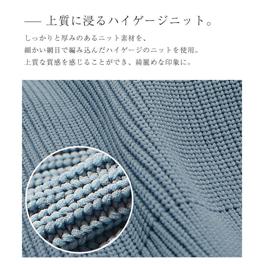 Kolor ニットベスト サイズ2 Color 【値下げ】KOLOR ニットベスト ネイビー サイズ：2 (EC