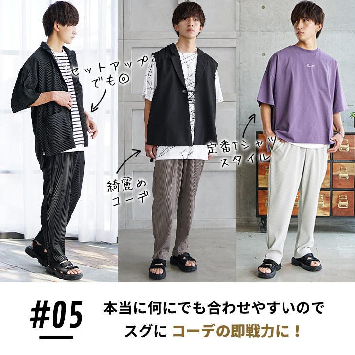 テーパードパンツ メンズ 夏 イージーパンツ メンズ 夏 ゆったりパンツ メンズ ワイドパンツ メンズ 黒 プリーツパンツ メンズ ウエストゴム 部屋着 夏服 メンズ :64921:MinoriTY Yahoo!店 - 通販 - Yahoo!ショッピング テーパードパンツ メンズ 夏 イージーパンツ メンズ 夏 ゆったりパンツ メンズ ワイドパンツ メンズ 黒 プリーツパンツ メンズ ウエストゴム 部屋着 夏服 メンズ :64921:MinoriTY Yahoo!店 - 通販 - Yahoo!ショッピング