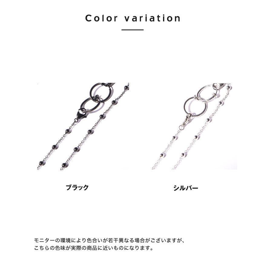 Man 2021 Mania Blu-ray マスクチェーン 髪ゴム Amazon.co.jp: Snow Man 【 ヘアゴム 】ライブ ツアー 2021 Mania 公式