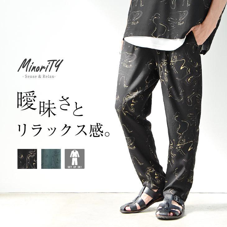 総柄パンツ メンズ イージーパンツ メンズ 夏 ゆったり セットアップ対応 Minority Yahoo 店 通販 Yahoo ショッピング