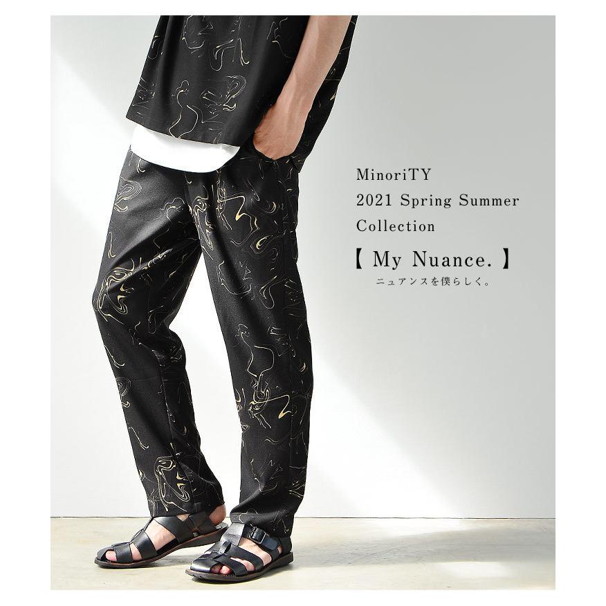 MinoriTY（マイノリティ） 総柄パンツ メンズ 細身パンツ メンズ