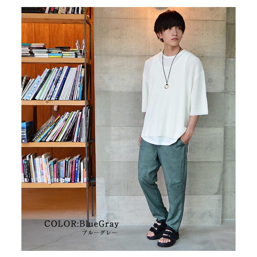 MinoriTY（マイノリティ） 総柄パンツ メンズ 細身パンツ メンズ