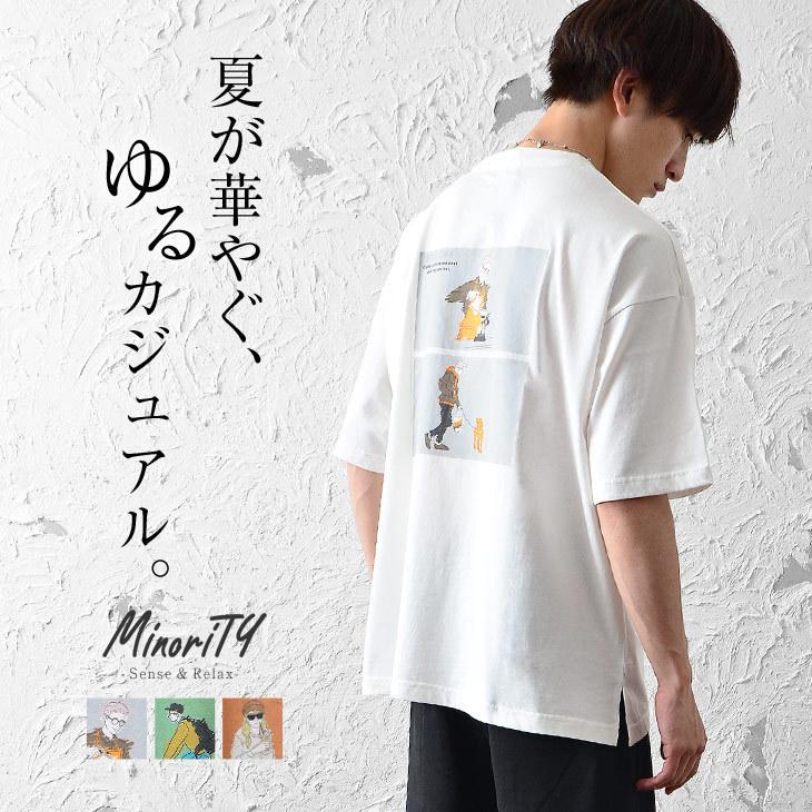 半袖tシャツ メンズ バックプリントtシャツ メンズ 夏服 メンズ 夏 Minority Yahoo 店 通販 Yahoo ショッピング