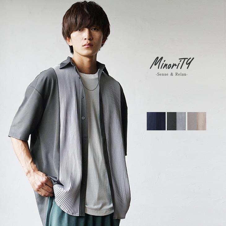 オーバーサイズ 半袖シャツ メンズ 五分袖シャツ メンズ ビッグシルエット シャツ メンズ 切り替えシャツ メンズ プリーツ カジュアルシャツ メンズ 半袖 夏服 Minority Yahoo 店 通販 Yahoo ショッピング