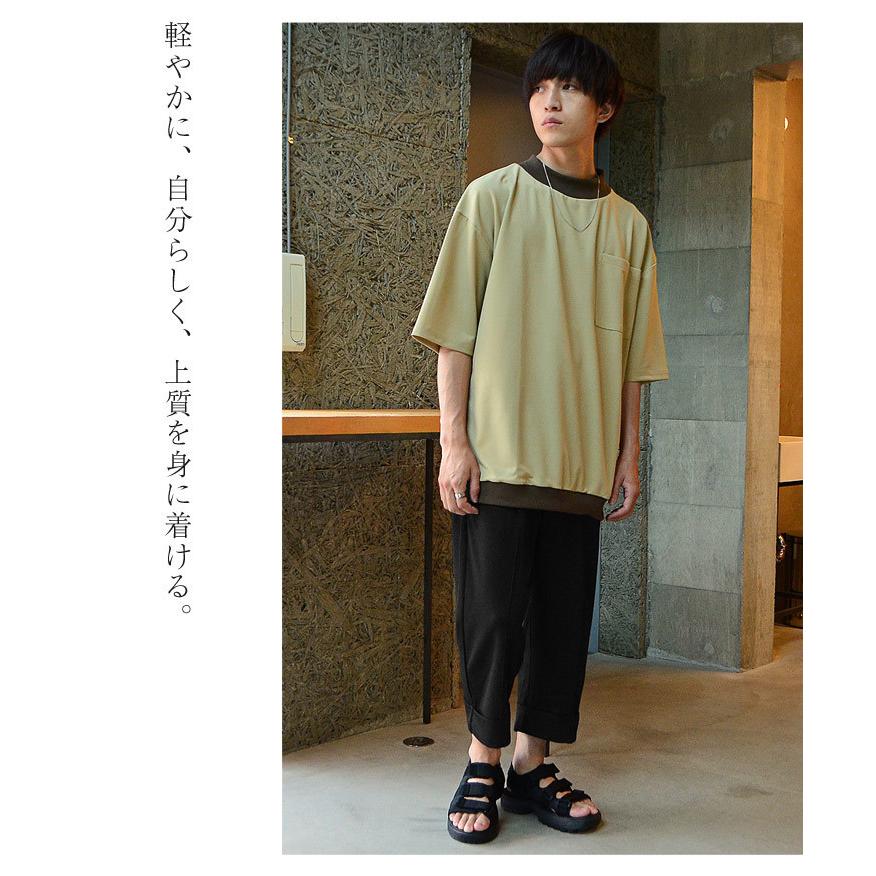 アンクルパンツ メンズ ワイドパンツ メンズ 夏服 夏コーデ Minority Yahoo 店 通販 Yahoo ショッピング