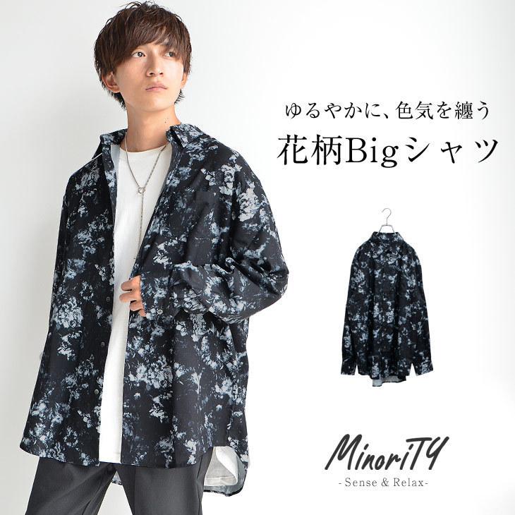 オーバーサイズシャツ メンズ 花柄シャツ メンズ 長袖 総柄シャツ メンズ 派手シャツ メンズ Minority Yahoo 店 通販 Yahoo ショッピング