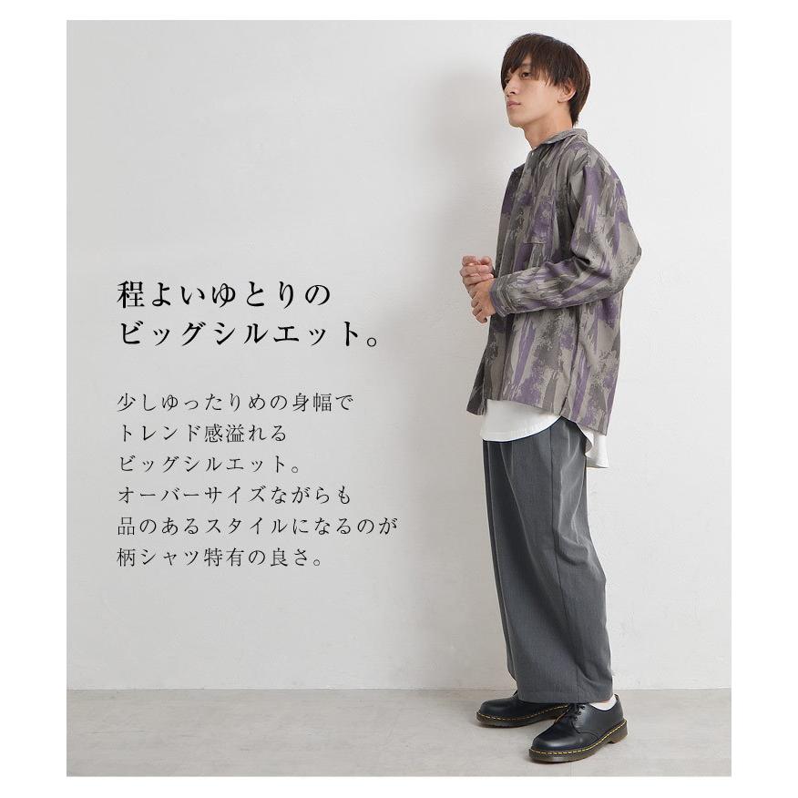 MinoriTY 総柄シャツ メンズ オーバーサイズ シャツ ビッグ