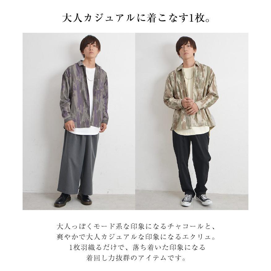 MinoriTY 総柄シャツ メンズ オーバーサイズ シャツ ビッグシルエット